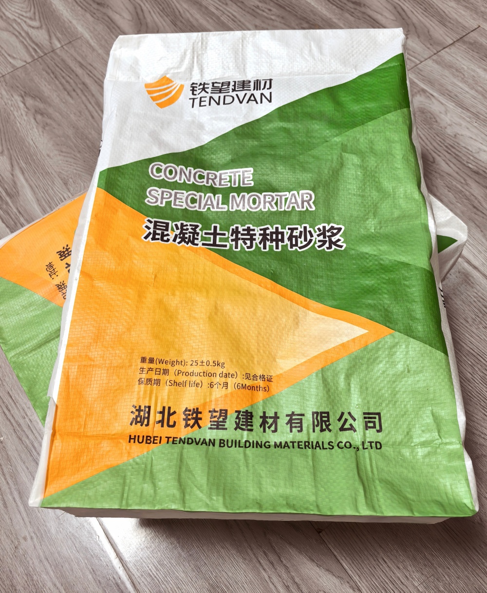江安薄层快速修补料