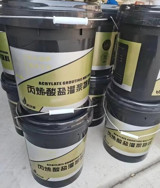 江安丙烯酸盐灌浆料