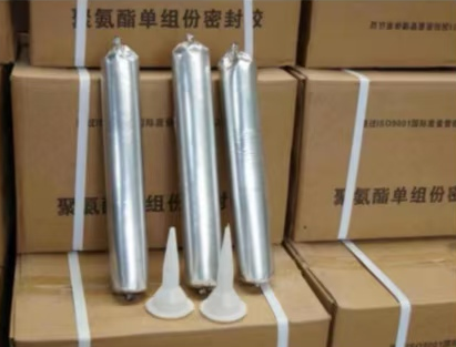 江安聚氨酯密封胶